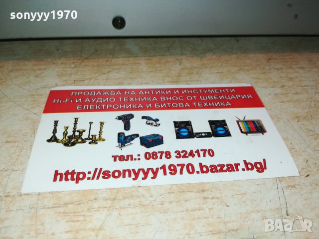 ONKYO TA-2820 MADE IN JAPAN 1909212128, снимка 4 - Декове - 34187008