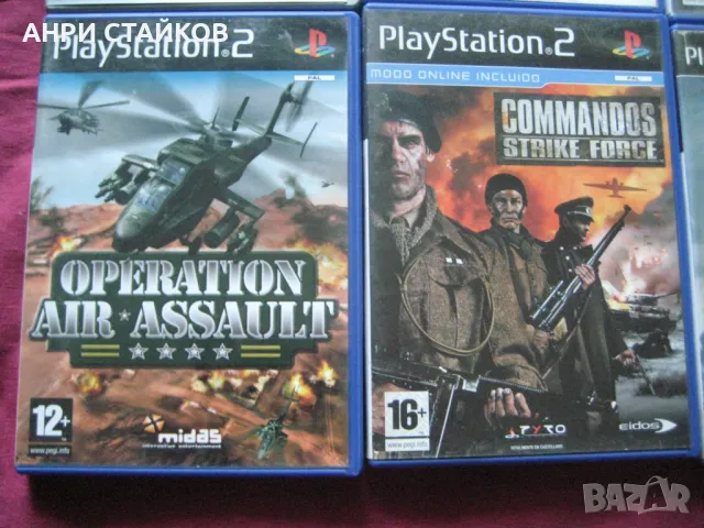 Продавам оригинални игри за Playstation2, снимка 4 - Игри за PlayStation - 35220543