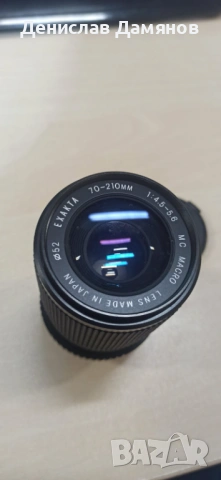 Обектив Exakta 70-210мм MD, снимка 4 - Обективи и филтри - 53109833