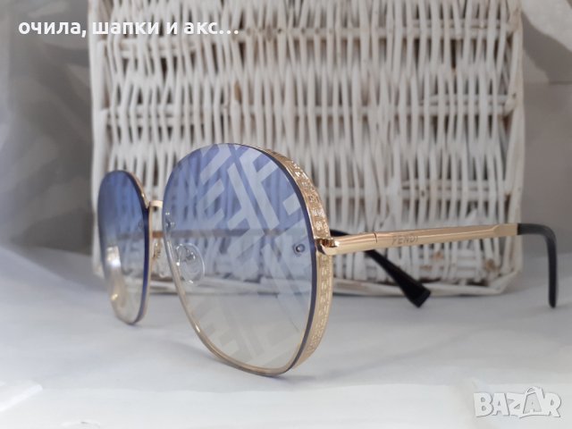 очила-0022 Дамски слънчеви очила лукс , снимка 6 - Слънчеви и диоптрични очила - 14860011