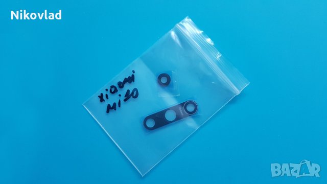 Стъкло за камера Xiaomi Mi 10, снимка 2 - Резервни части за телефони - 31569687