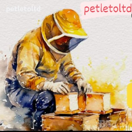 Пчеларски магазин Петлето гр. Свищов