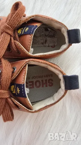 Боси обувки за прохождане №21, снимка 11 - Детски обувки - 50043543