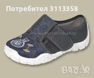Детски дрехи, бельо, пижами и пантофи, снимка 8 - Други - 56166081