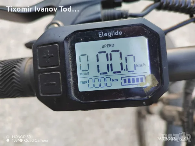електрически велосипед, снимка 3 - Велосипеди - 55848399