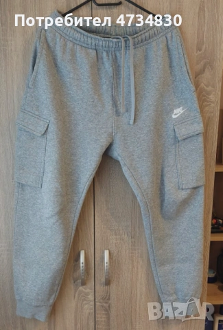 Долнище "Nike" (карго)