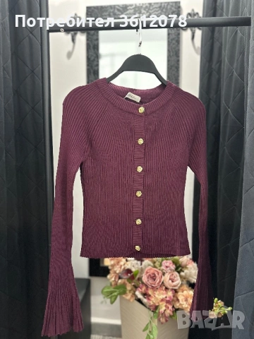 Дамска Жилетка