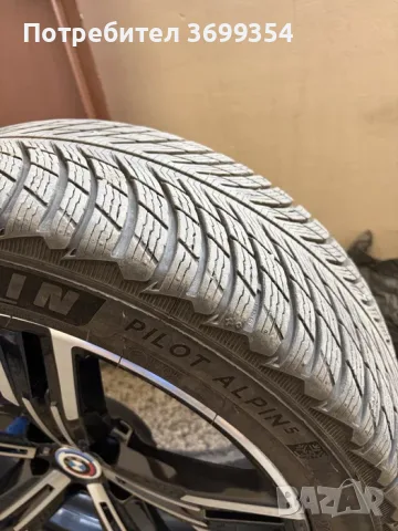 Зимни гуми Michelin Pilot Alpin 5 225/45/18, снимка 5 - Гуми и джанти - 56168597