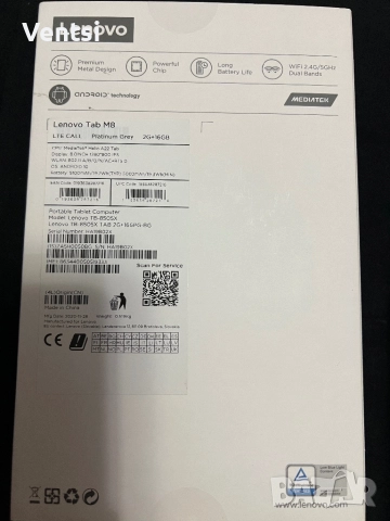 Lenovo tabM8 HD Dual Sim, снимка 6 - Таблети - 52642889
