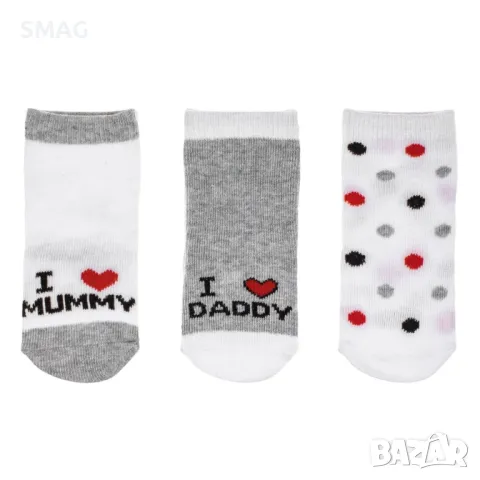 Бебешки чорапи сиво-бели на точки I Love Mummy & I Love Daddy - 3 чифта S_1240139