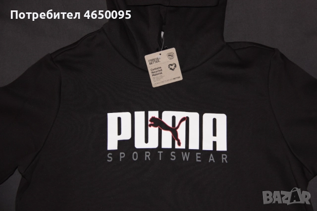Чисто Ново Puma Core Sportswear Hoodie + Joggers, снимка 6 - Спортни дрехи, екипи - 52412058
