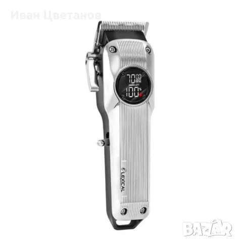 Машинка за подстригване LEXICAL