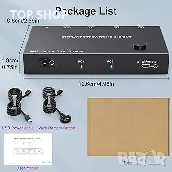 DisplayPort Splitter Switch 4K@60Hz, 2 in 2 out MST SST, снимка 2 - Друга електроника - 48697582