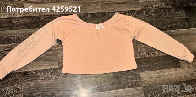 Дамски оргинален анцунг на Адидас, снимка 2 - Спортни екипи - 47525615