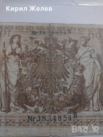 Райх банкнота - Германия - 1000 марки/ 1910 година - 17897, снимка 13 - Нумизматика и бонистика - 31019943