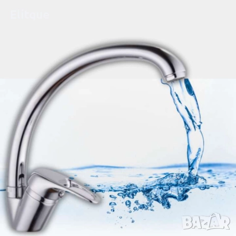 Смесител за вода, верт. с покр. от хром, снимка 5 - Други стоки за дома - 52852446