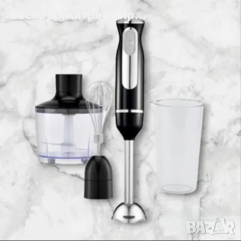 Пасатор с Чопър, снимка 8 - Чопъри и пасатори - 49363510