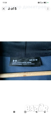 under armour , снимка 3 - Спортни дрехи, екипи - 53958065
