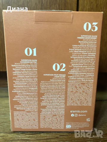 Elemis Superfood Skincare The Glow-Getters Trilogy Gift Set, снимка 2 - Козметика за лице - 47644258