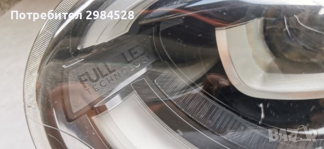 Фар за Fiat 500X Full LED / Фиат 500х Фул ЛЕД, снимка 3 - Части - 40784161