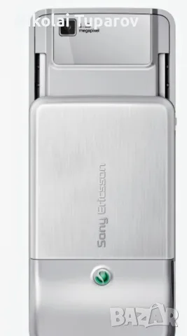 Работещ телефон Sony Ericsson T303 слайдър дисплей свети в синьо зарядно устройство , снимка 3 - Sony Ericsson - 56205415