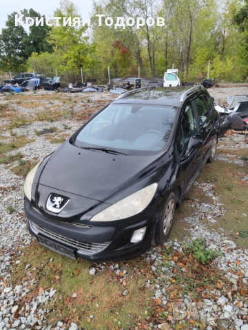 Peugeot 308 на части пежо 308, снимка 9 - Части - 52281016