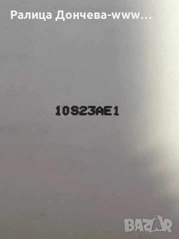 Bvlgari Le Gemme Falkar EDP 125 ml – нишов аромат, снимка 4 - Унисекс парфюми - 54088671