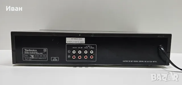 графичен еквалайзер Technics SH-8046, снимка 5 - Еквалайзери - 56215999