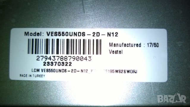 TOSHIBA-55L3763DG, снимка 4 - Телевизори - 31747233