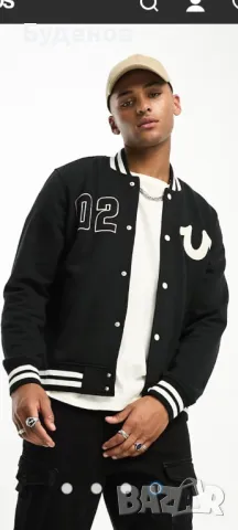яке True Religion 02 Varsity Jacket - 2XL, снимка 6 - Якета - 49549329