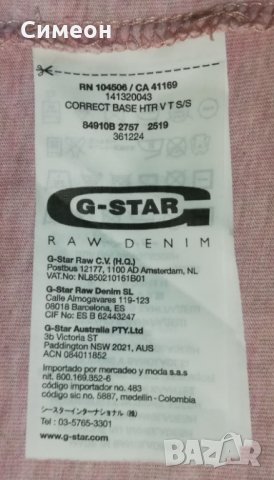 G-STAR RAW оригинална тениска M памучна фланелка, снимка 7 - Тениски - 30268609