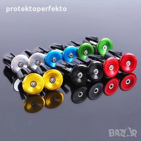 Алуминиеви тапи за кормило, грипове - MTB или шосеен велосипед, снимка 1