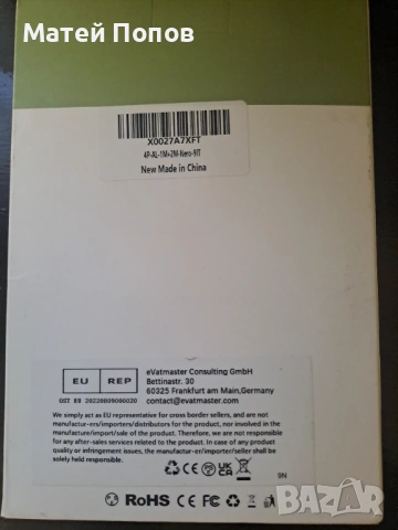 Нови 4 броя Кабел за зарядно устройство за iPhone 2 метра за Айфон, снимка 2 - USB кабели - 53124024