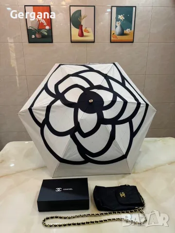 луксозен чадър Chanel 