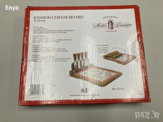 Дъска за сирена + 4 ножа + стъклена дъска - НОВИ, В КУТИЯ !, снимка 4 - Прибори за хранене, готвене и сервиране - 49651926