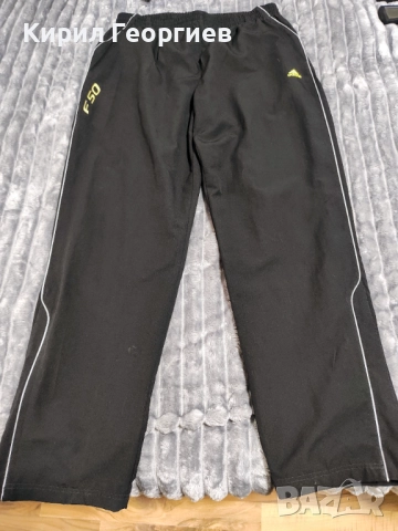 Мъжко долнище Adidas