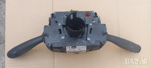 Лостчета мигачи/чистачки Citroen C3, снимка 2 - Части - 47654292