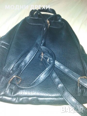 Кожена раница, снимка 3 - Раници - 30129863