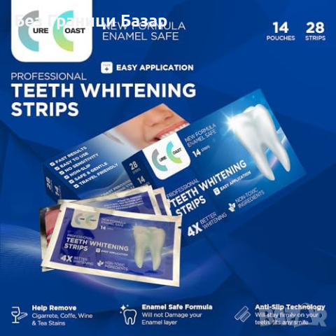 Нов Комплект Ленти за избелване на зъби Хигиена Поддръжка уста, снимка 4 - Други - 44583905