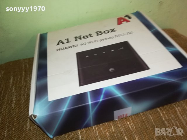 4G A1 HUAWEI 0811230831, снимка 8 - Рутери - 42900038