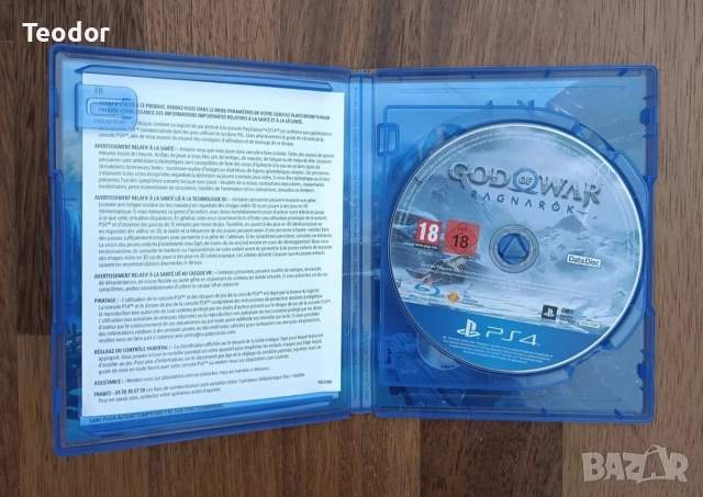 God of War Ragnarok ps4 , снимка 2 - Игри за PlayStation - 52851021