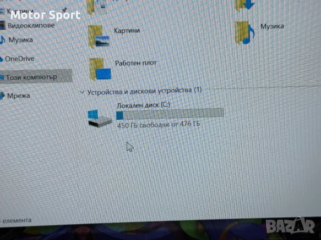 Лаптоп LENOVO THINKPAD T460S/ 15-6300U/8GB/256GB SSD/14 FullHD/HDMI, снимка 8 - Лаптопи за работа - 49961078