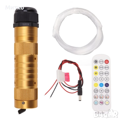 Bizaical оптичен комплект светлина, 150 влакна, Bluetooth управление, 7W, многоцветен, 105x35mm