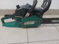Бензинова моторна резачка TopCraft TPCS-493, снимка 10