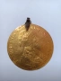 Златна монета , снимка 1