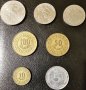 Стари монети от Тунис в добро състояние