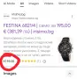 Мъжки часовник хронограф Festina 6821 с кутия и документи, снимка 4