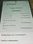 Samsung Galaxy S25 Ultra 5G 512GB / 12GB RAM – Гаранция, снимка 11