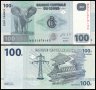 ❤️ ⭐ Конго ДР 2013 100 франка UNC нова ⭐ ❤️, снимка 1 - Нумизматика и бонистика - 44446291