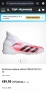 Adidas Predator 44, снимка 7